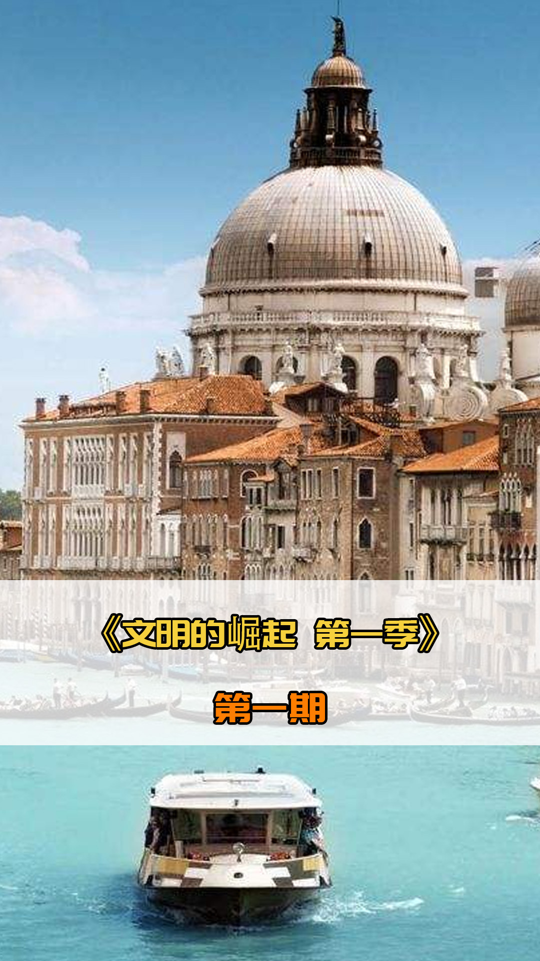 色的关