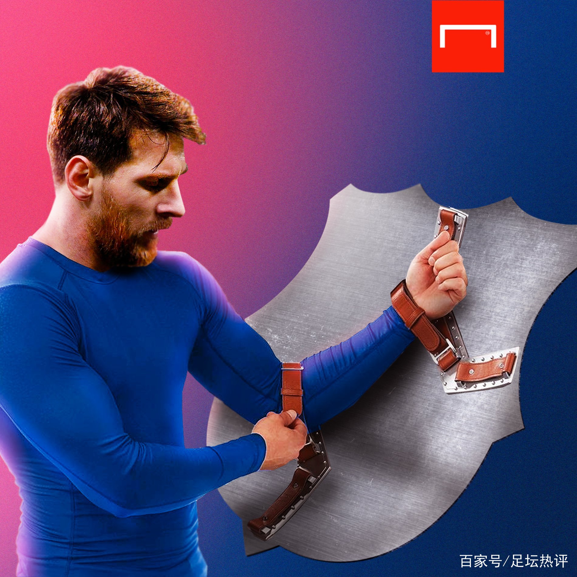 契奇的全面
